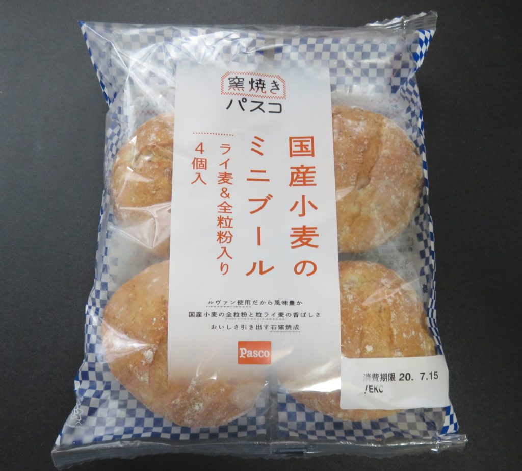 マーガリンとショートニング不使用の市販の食パン他9つ スーパーやコンビニで売っているの 私のオイル生活